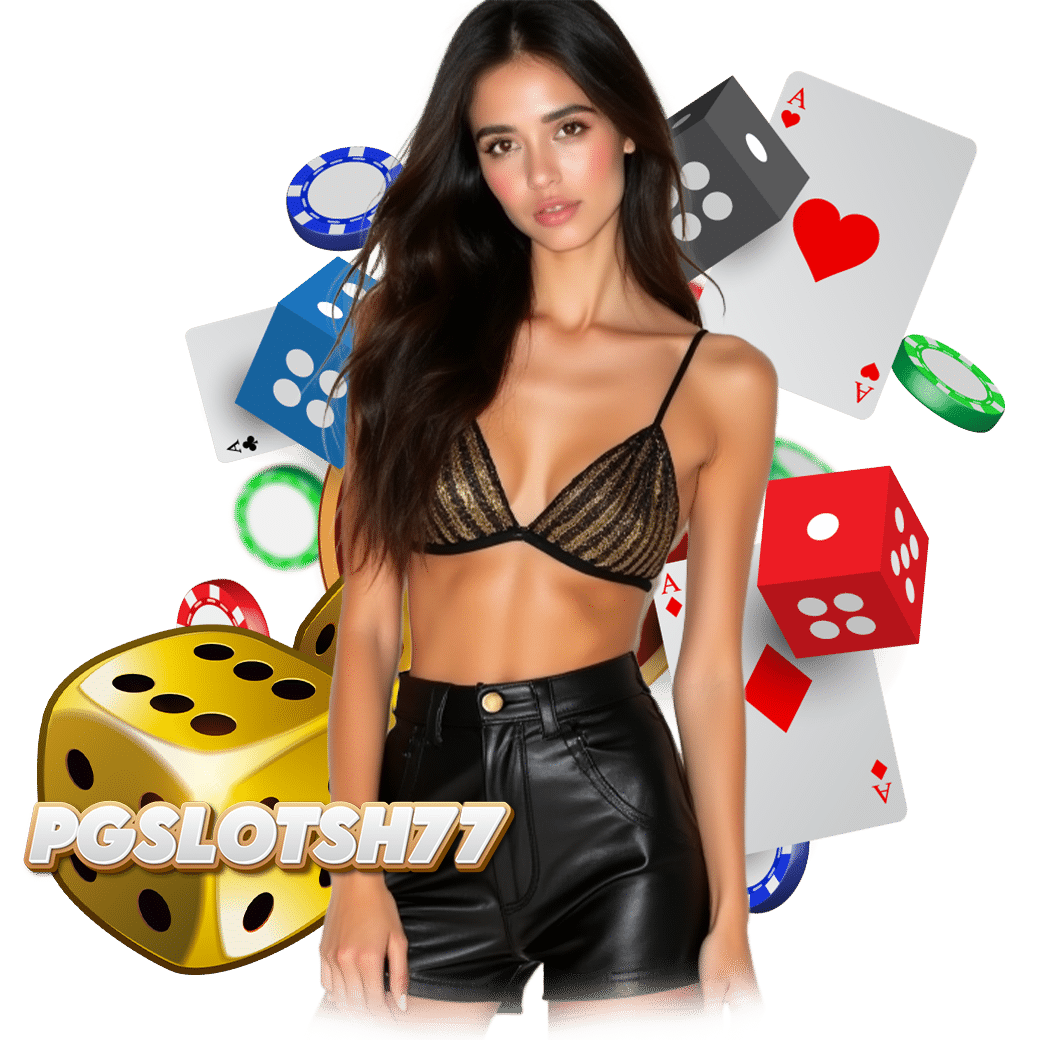 pgslotsh7 เว็บตรง